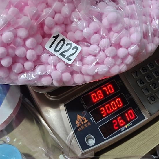 琦***艺手工制作Diy配件123