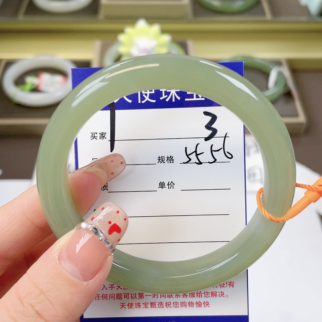 【闪购商品】和田玉手镯未镶嵌