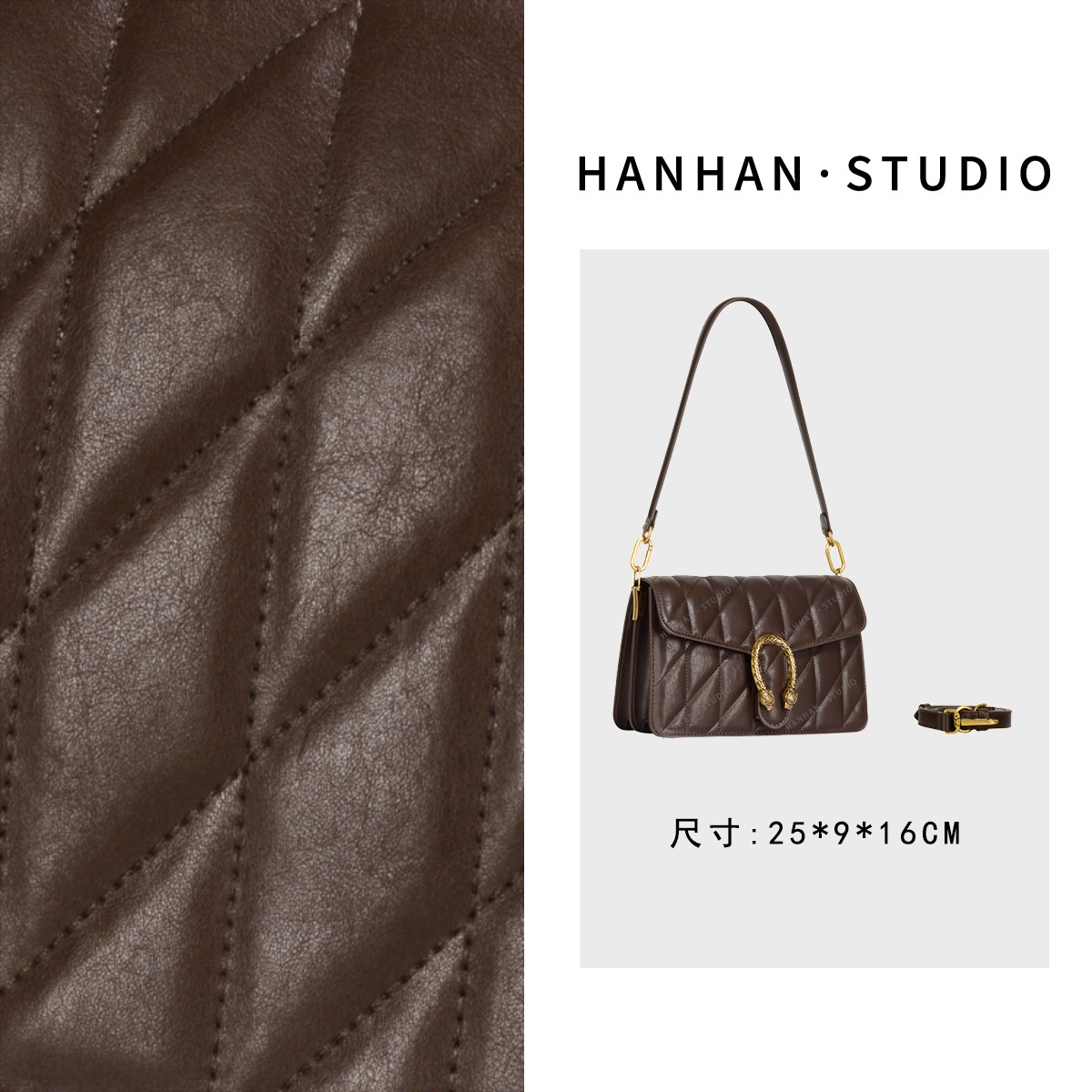 【韩韩甄选】GQ-8987-咖啡 轻奢时尚气质百搭单肩腋下女包