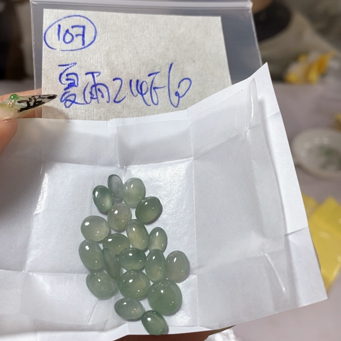 定制翡翠未镶嵌夏*?不