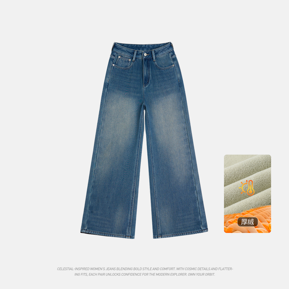 小王家腊肠狗新款加绒牛仔裤女怀旧蓝宽松显瘦阔腿裤长裤79002