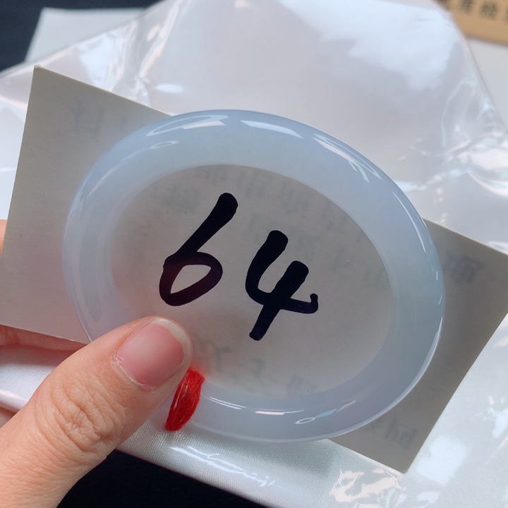 翡翠手镯（圆镯）未镶嵌王*哈紫气东来