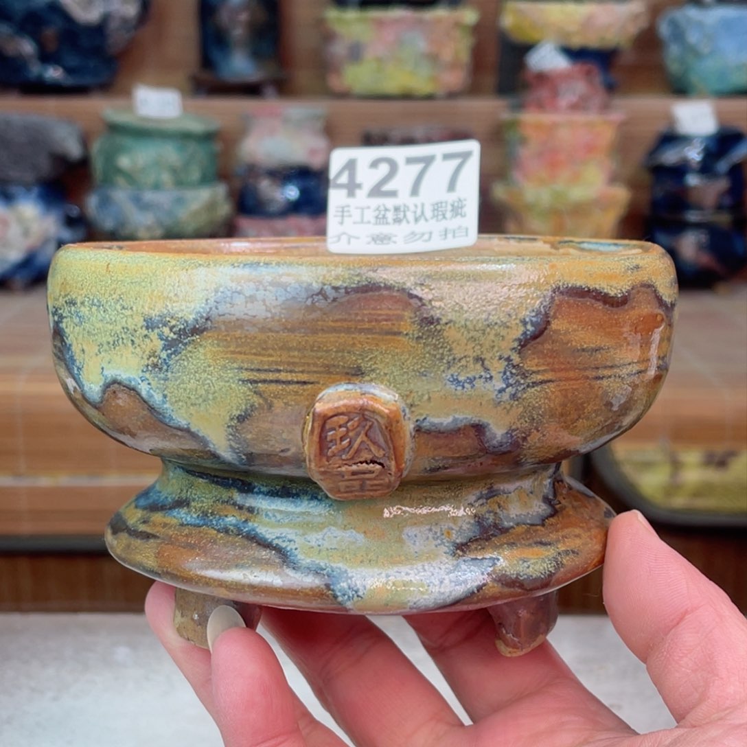 景德镇陶瓷艺术玖品瑕疵