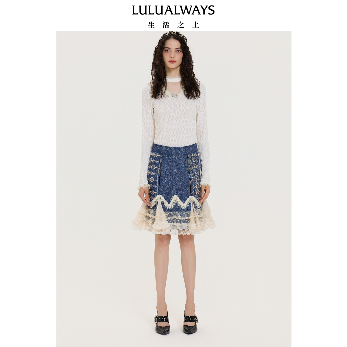 LULUALWAYS【商场同款】25秋季新款法式修身打底衫内搭白色女上衣