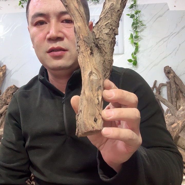 火琉璃弓叉原叉随行弓