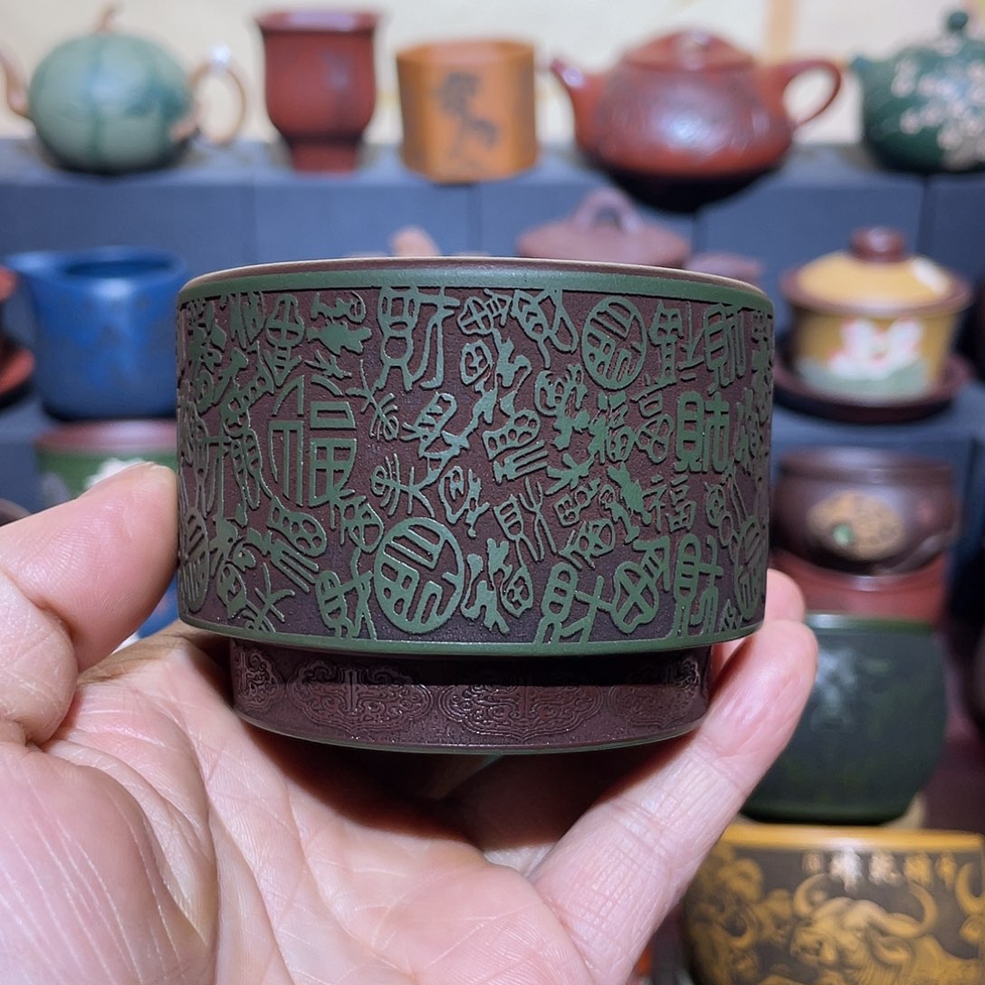 原矿紫砂手工主人杯