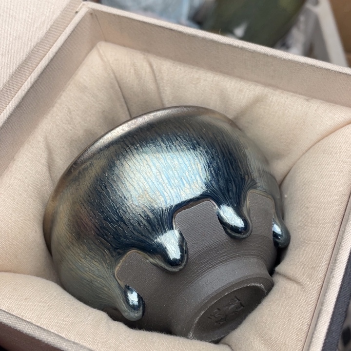 茶盏建窑建盏主人杯