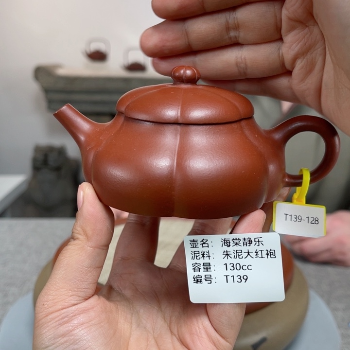 紫砂茶壶紫砂刻绘