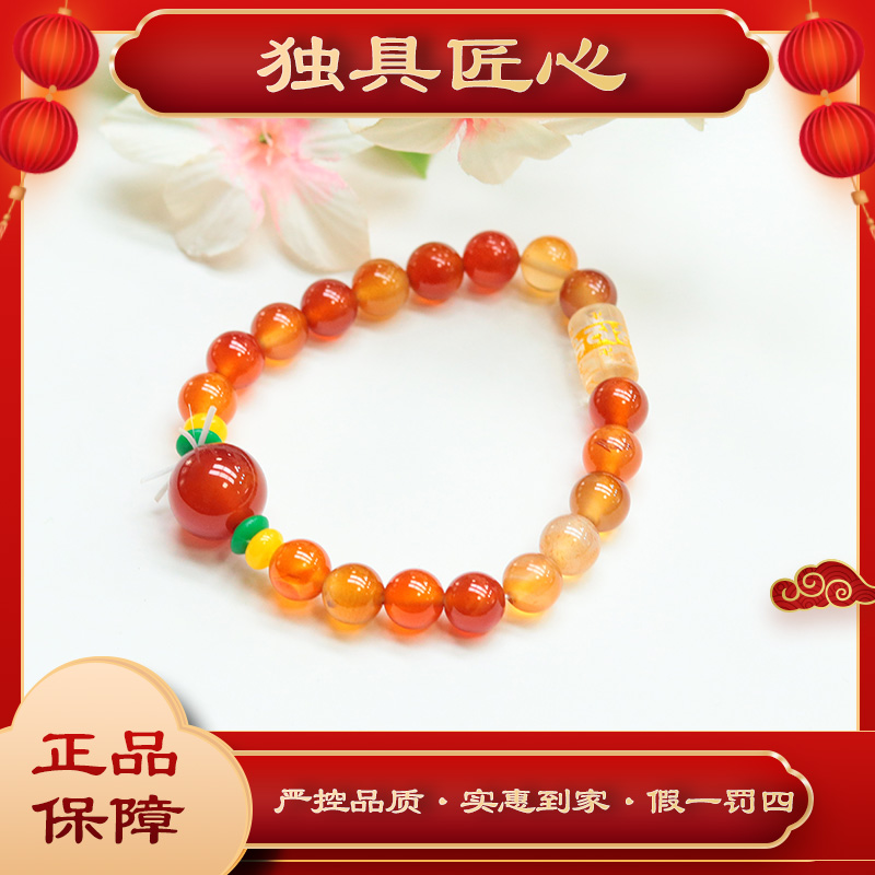 天然玉石保真 SC341-1 时尚甄选款 文艺风手串 多样性发其一