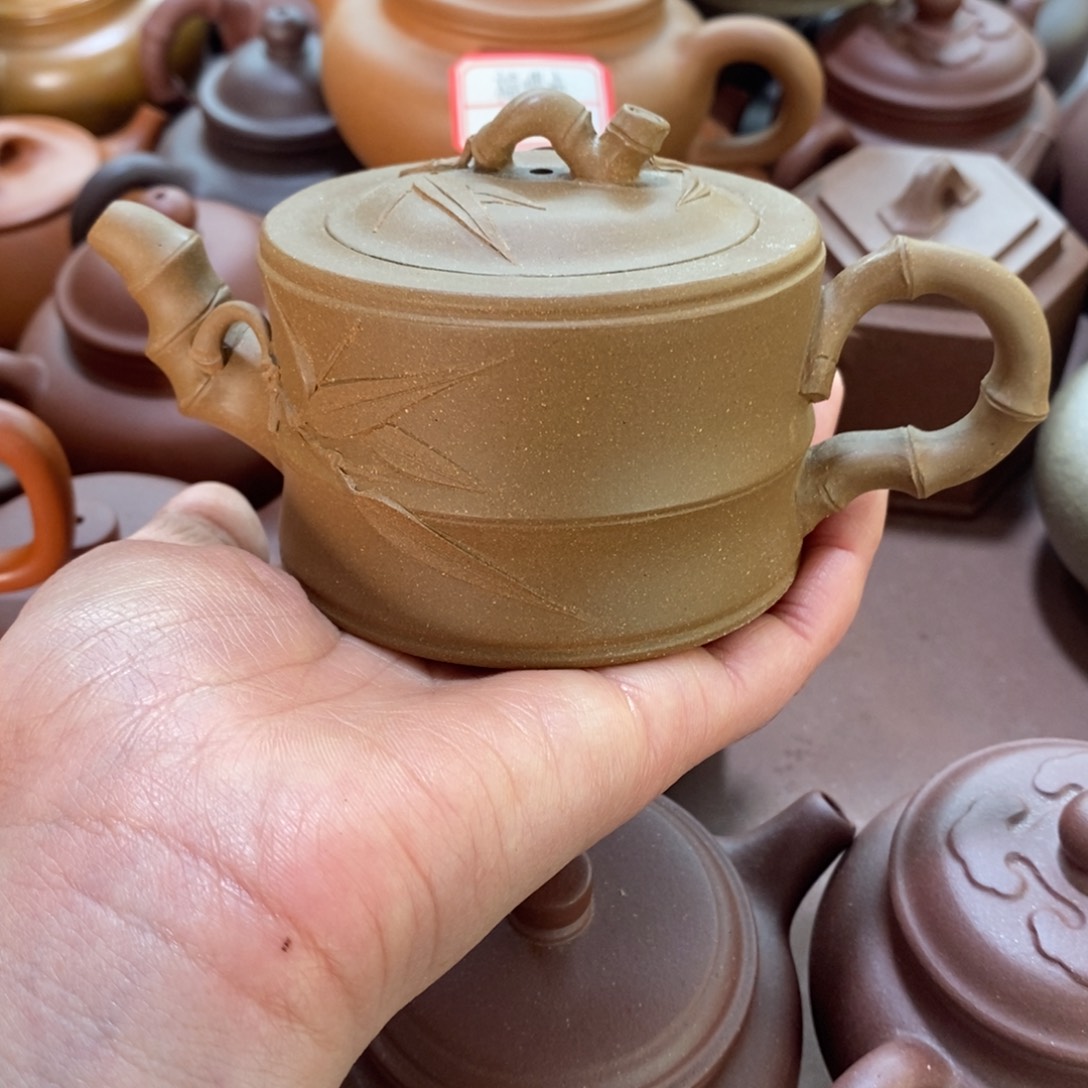 紫砂茶壶dfvvbbbb