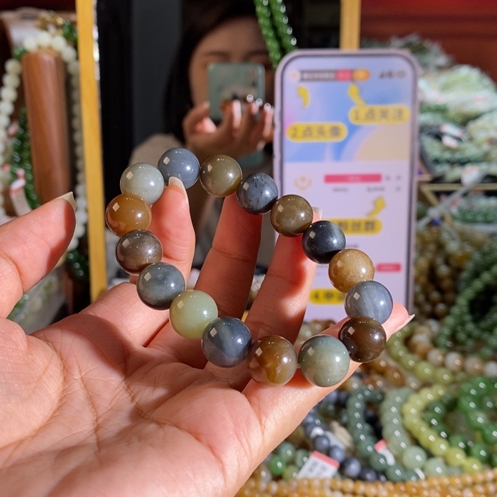 手链未镶嵌和田玉