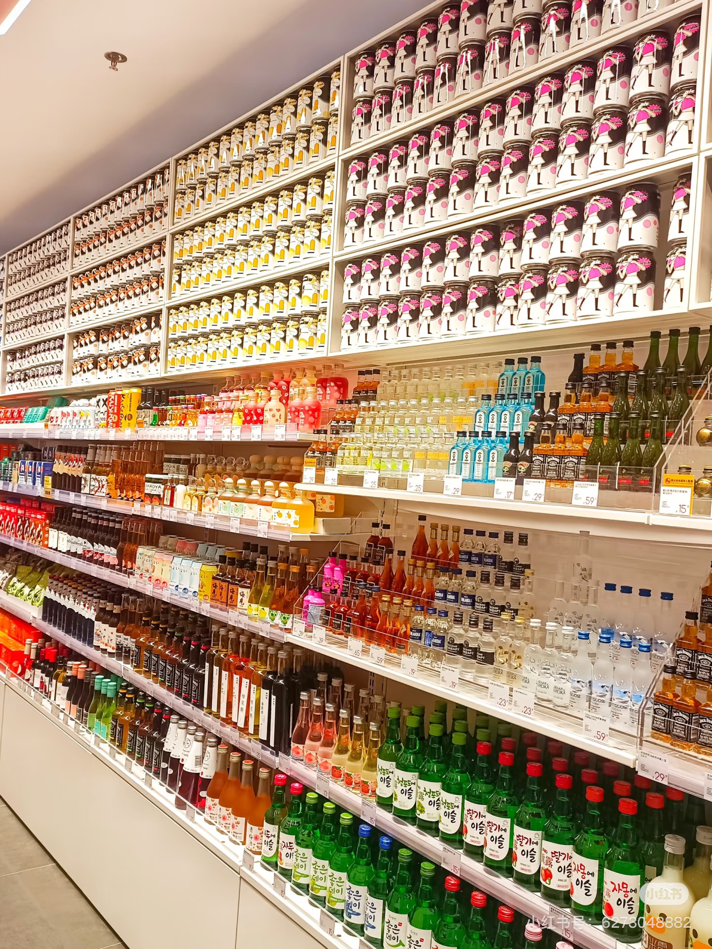 八加一正品潮玩摆件（整端）