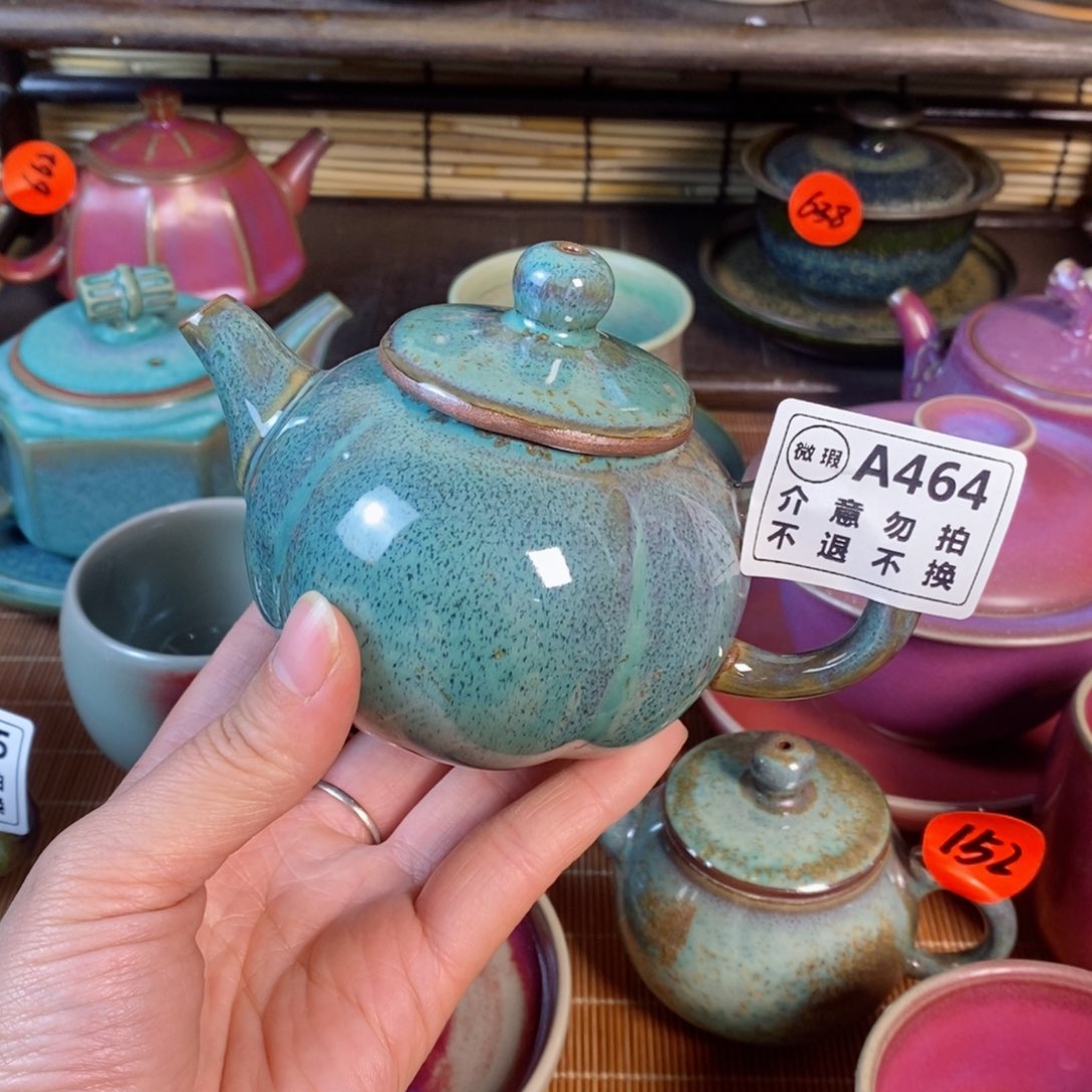 神后钧瓷手工……茶器