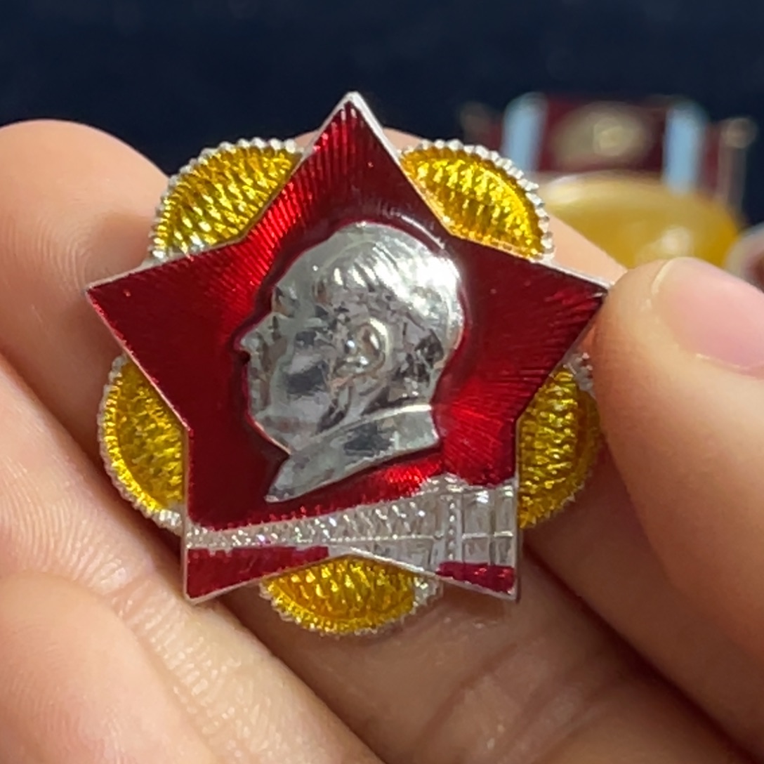 其他普通金属～****～111111111111111