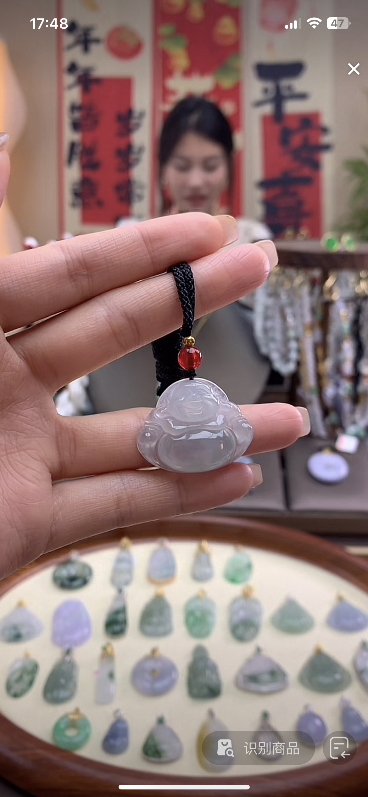 天然a货翡翠吊坠