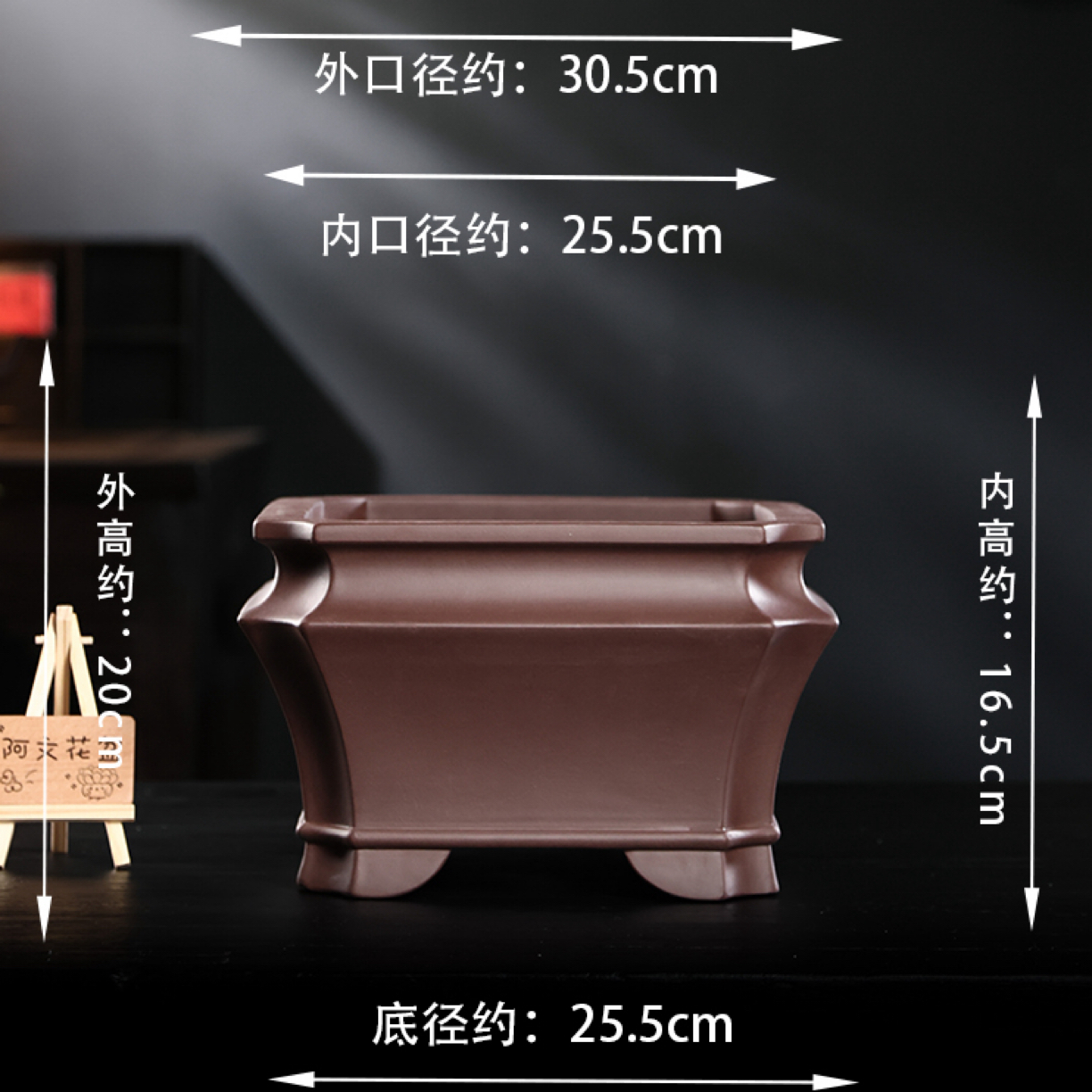 手工紫砂四方大口径花盆适合桌面罗汉松等盆景摆放