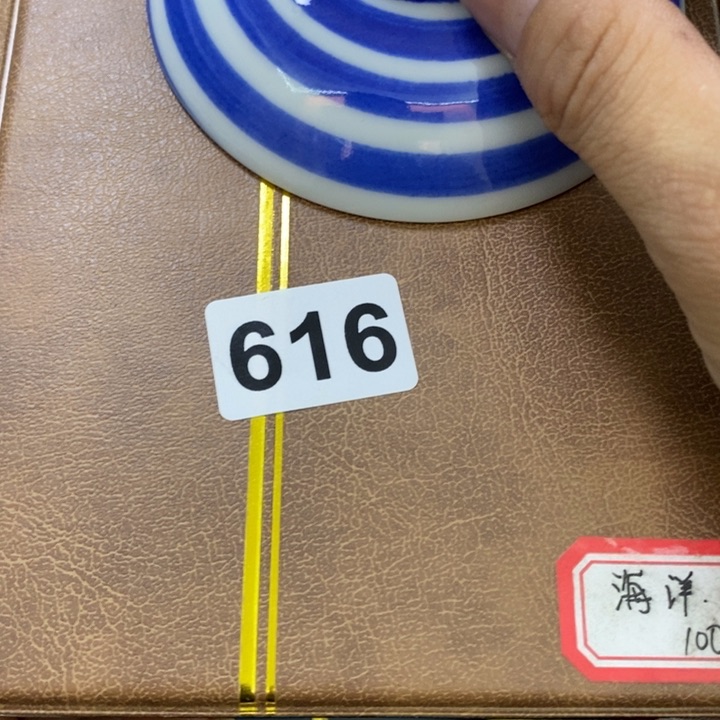 瓷片哦哦哦哦哦哦哦哦哦哦