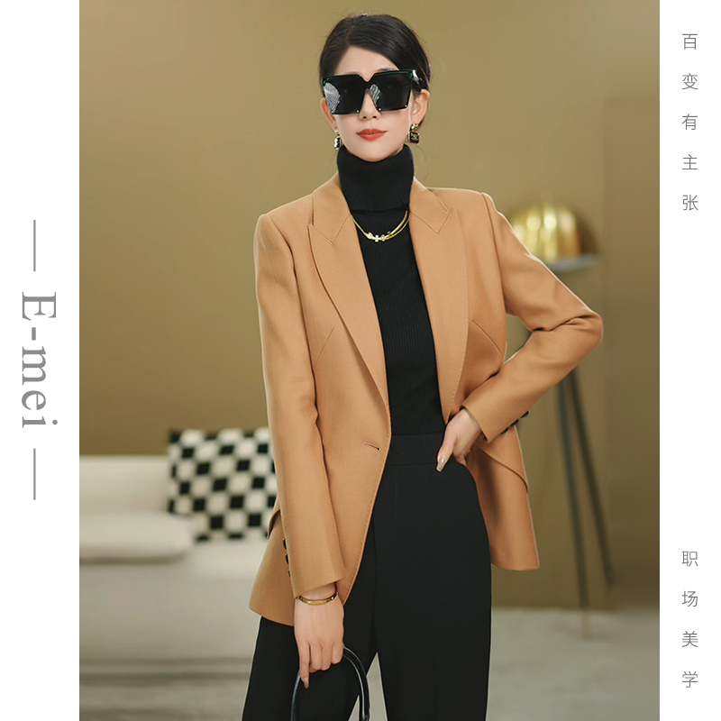 【伊美轻奢】2025春季休闲修身显瘦时尚女神气质减龄西装