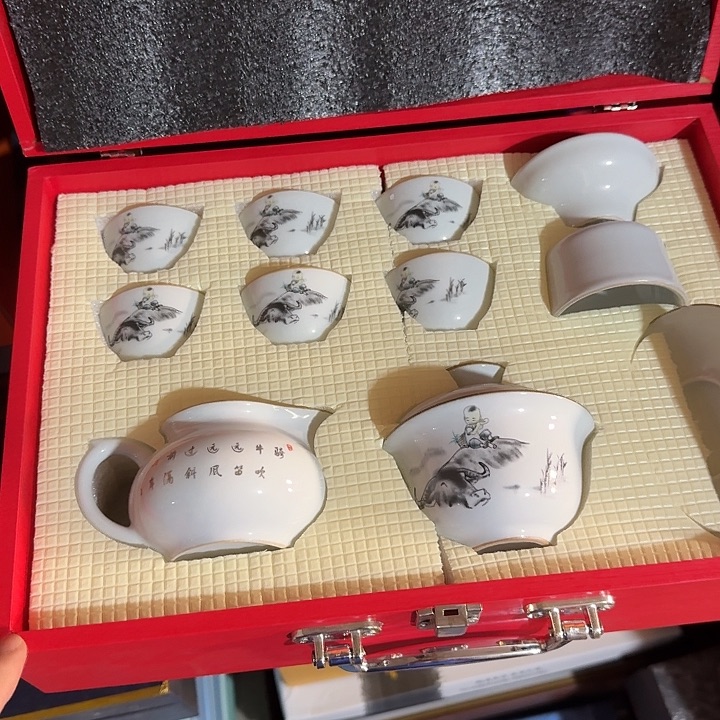 孤品茶具套装等等等