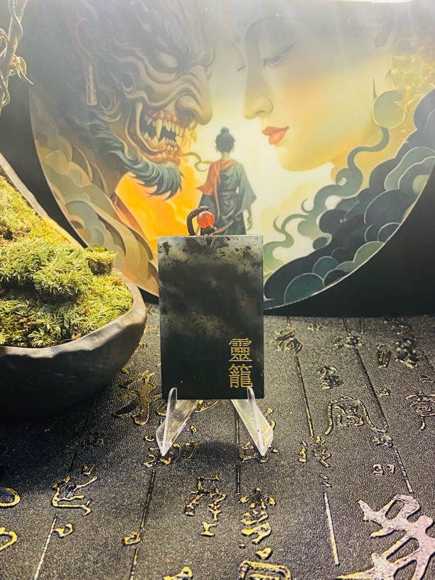 玲珑文创玉牌水墨山水