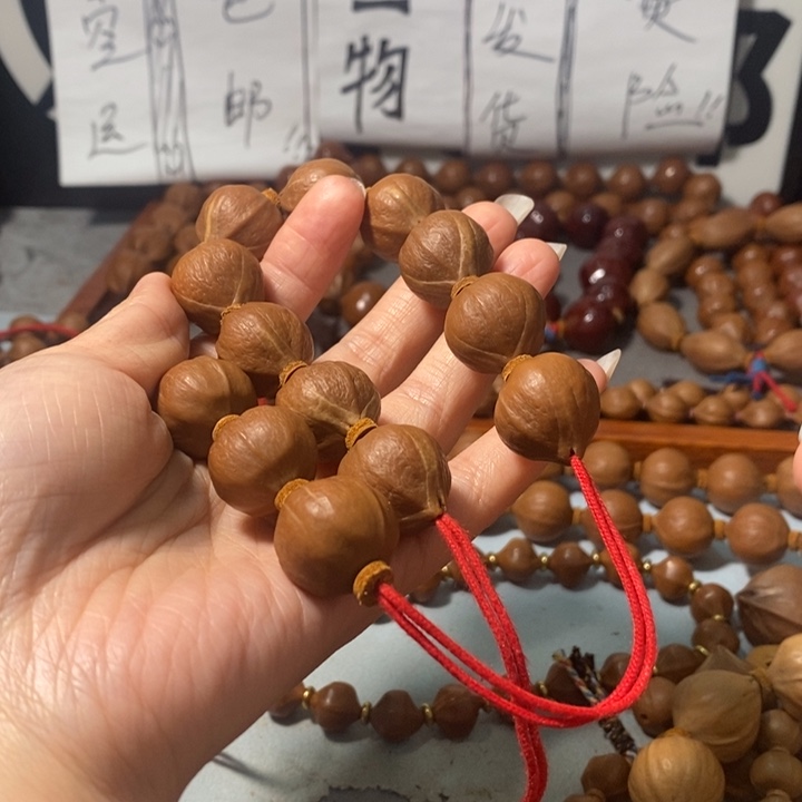 手串橄榄核0281精品蒜头铁核10+3颗