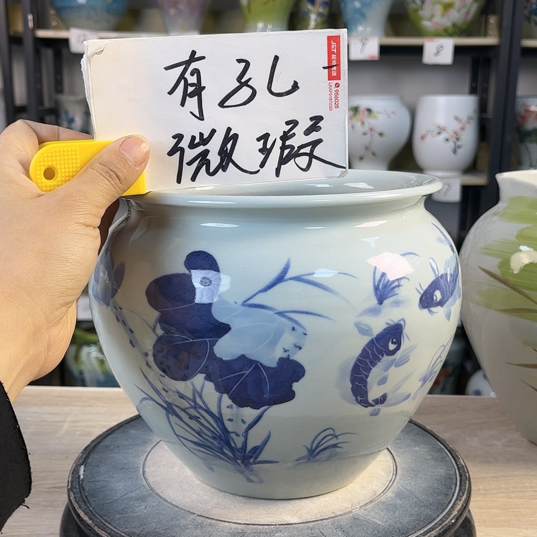 罐1xc景德镇陶瓷花盆