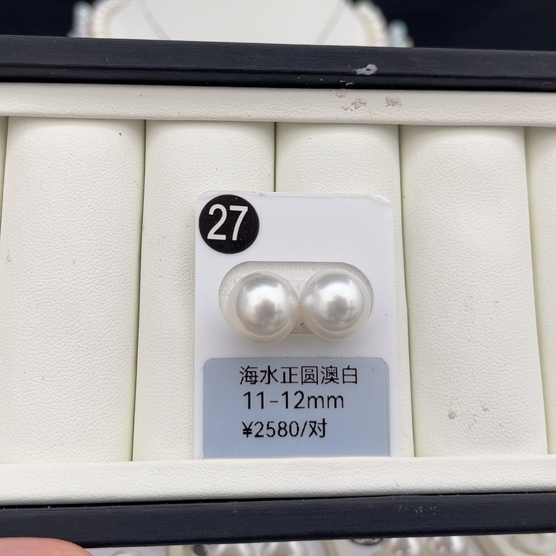 未镶嵌耳饰海水珍珠