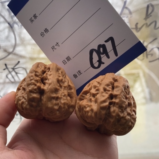 平***云文玩核桃吊坠40蛙