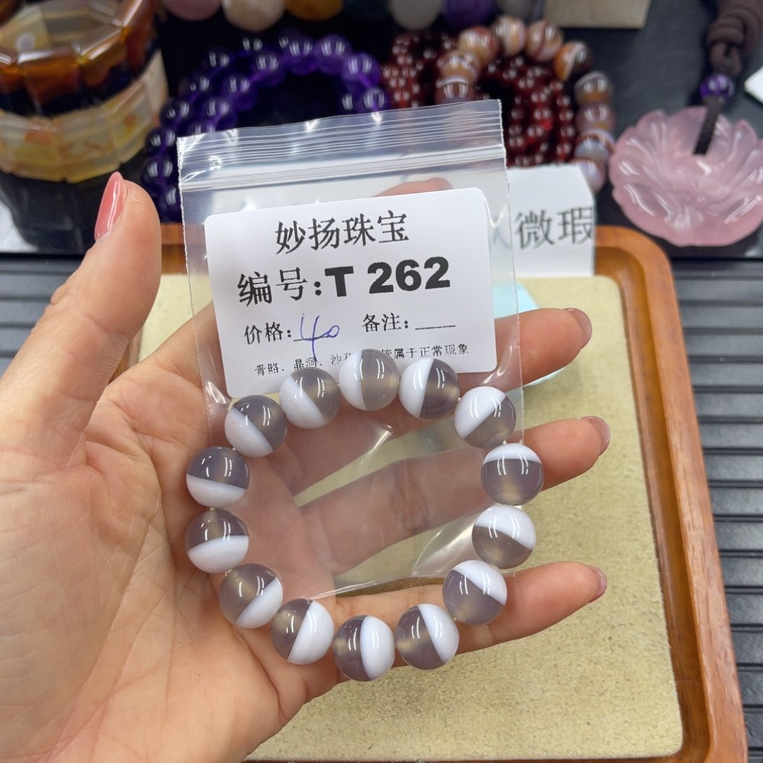 硅化珊瑚（珊瑚玉）未镶嵌默认微瑕宠*