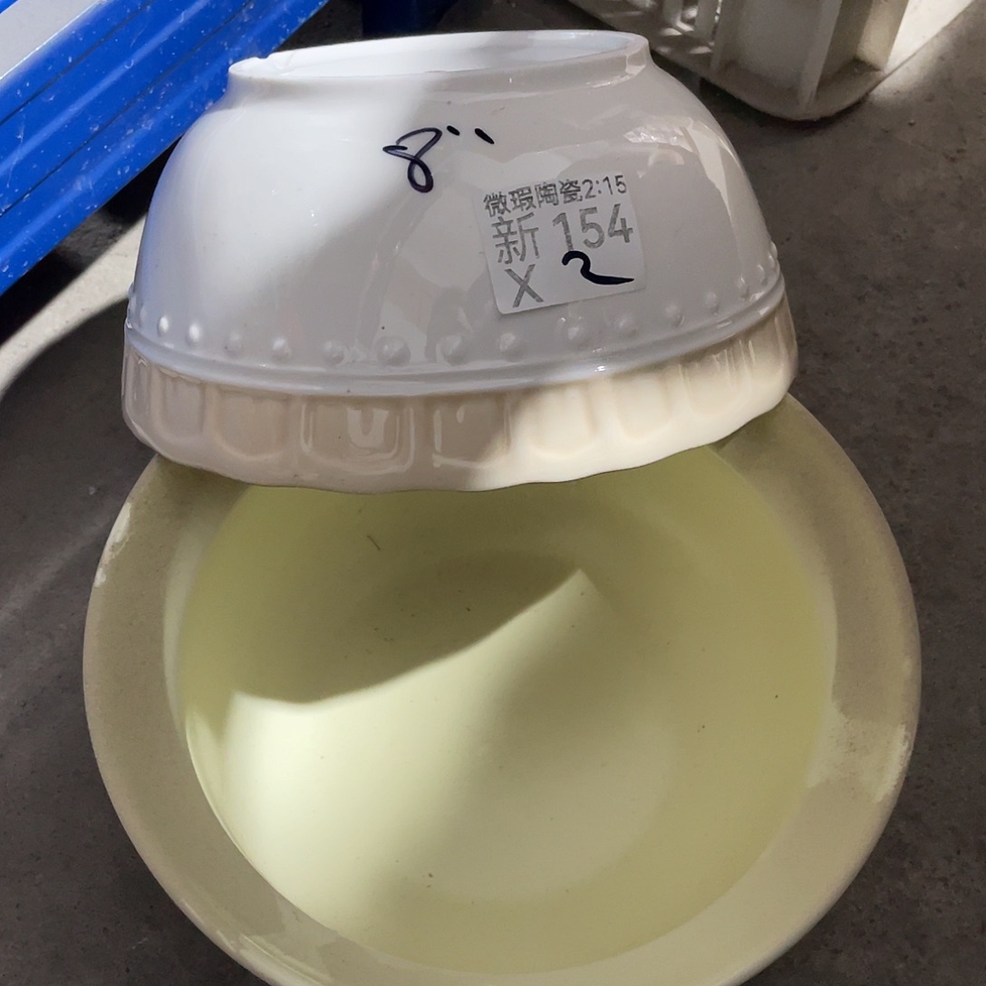 瓷片微瑕陶瓷餐具154