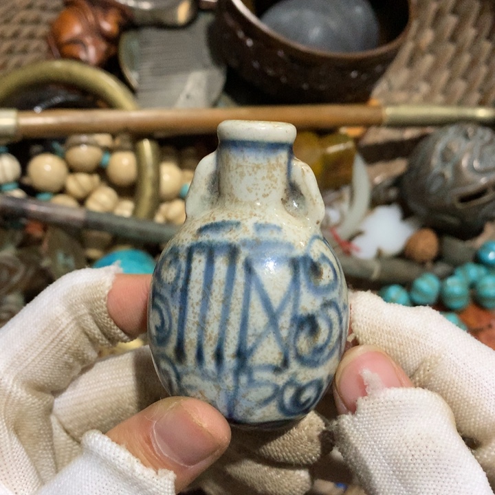 瓷片你就可以去找他