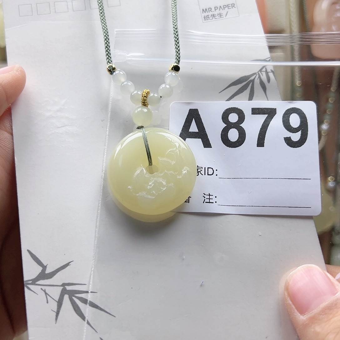 石英质玉颈饰合金用****7