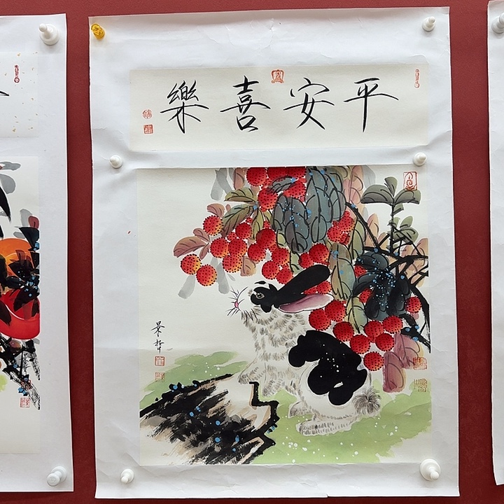 一二三四五六年画