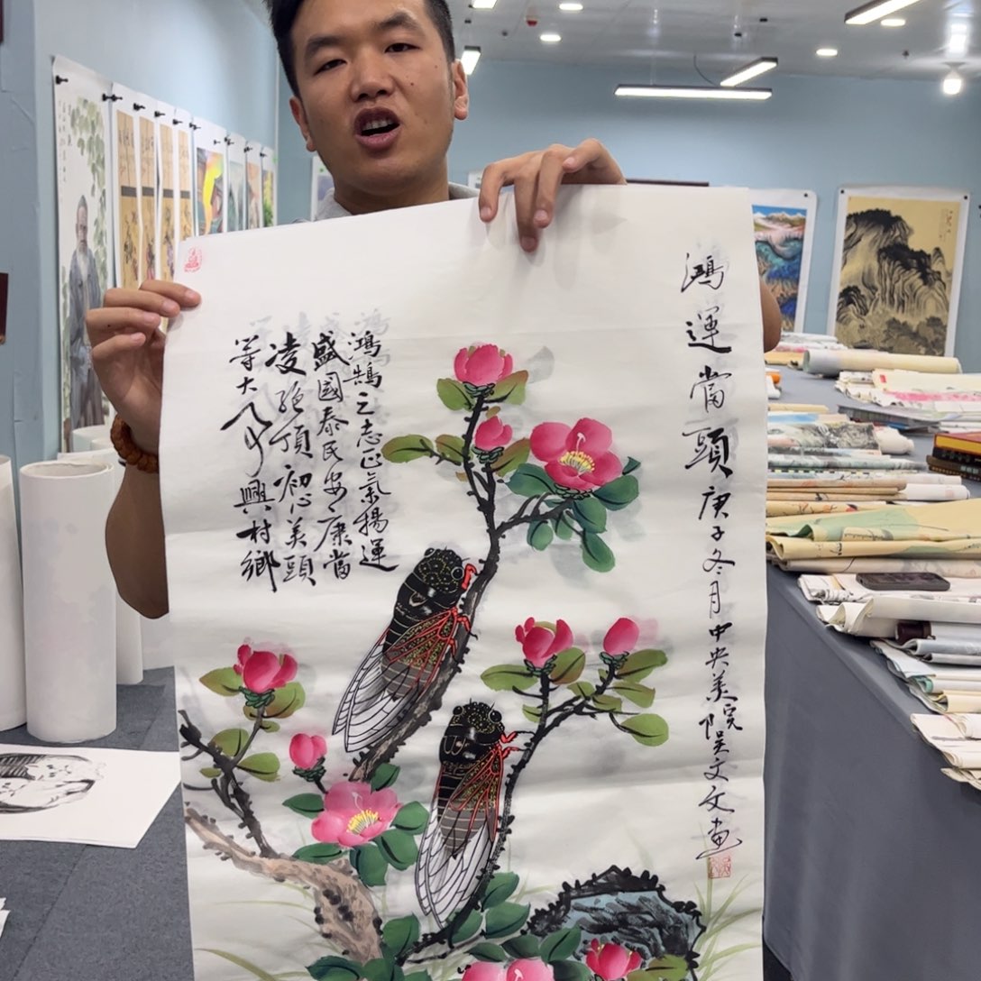 我们一起加油加油