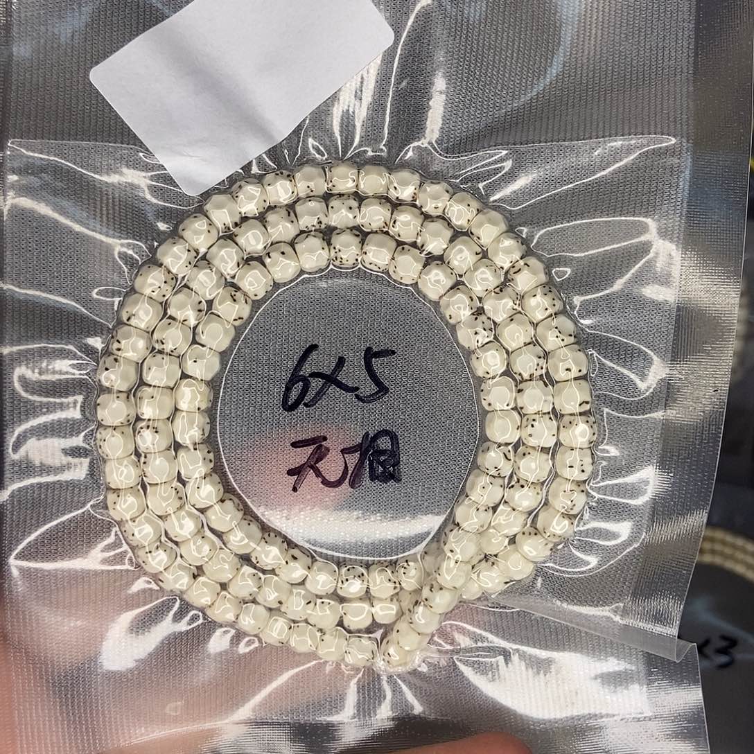 默***念星月菩提手串星月