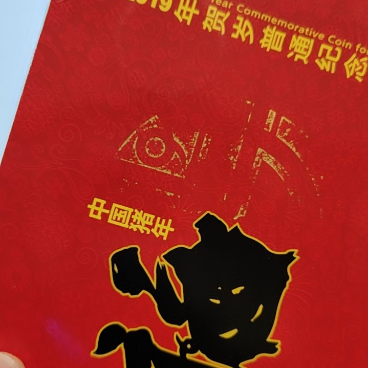 铜8001捆80099001捆