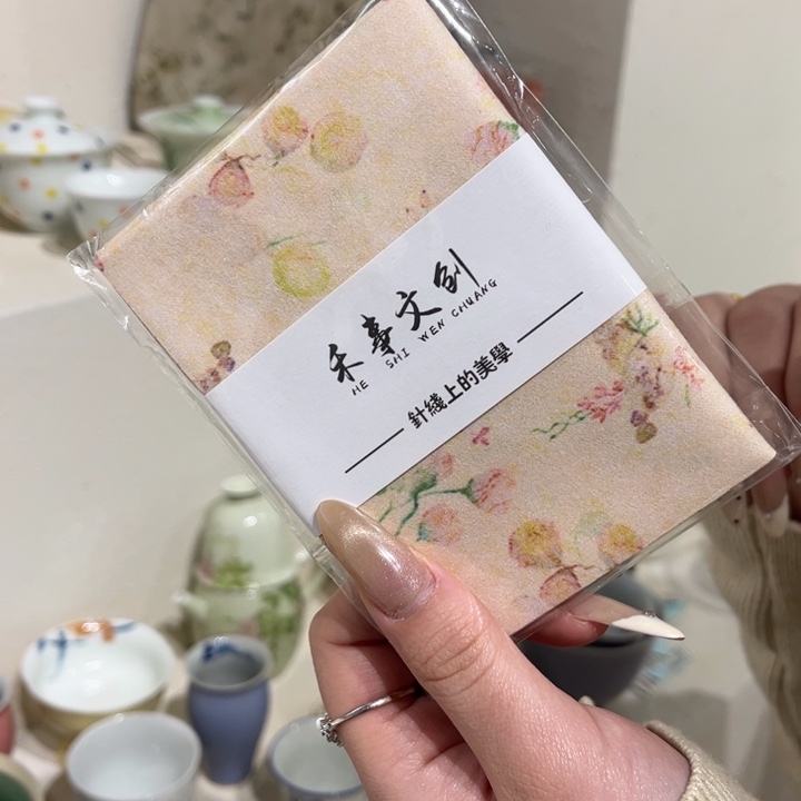 茶巾。              