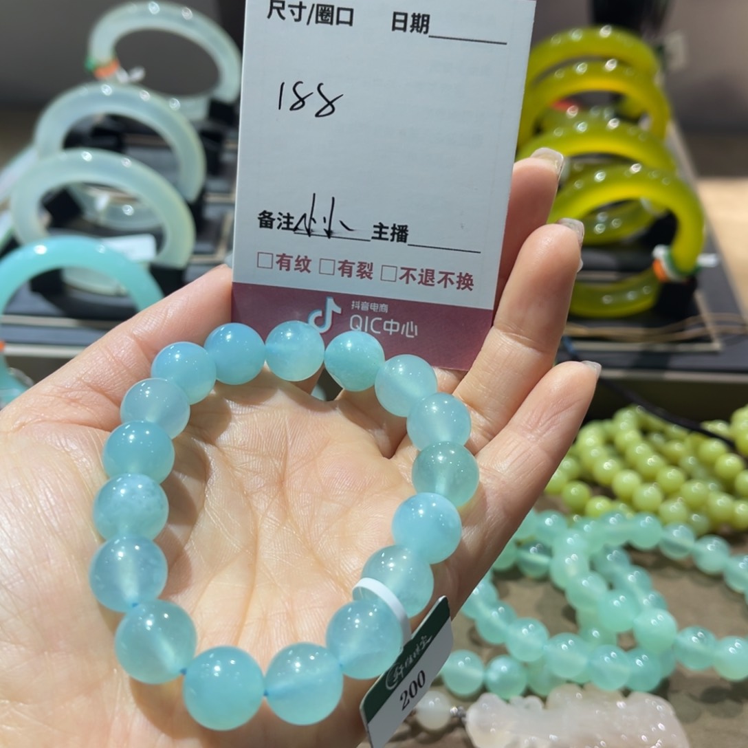 蛇纹石玉手镯未镶嵌小*小