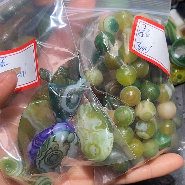 寻***石玛瑙/玉髓合金颈饰