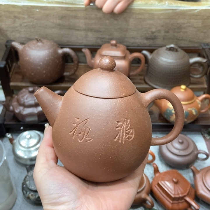 紫砂茶壶宜兴紫砂