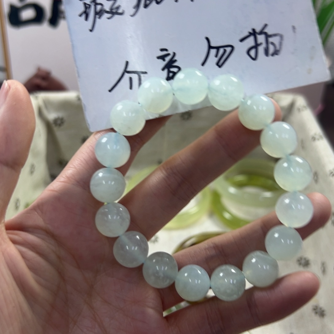 蛇纹石玉手镯足铂镶嵌394