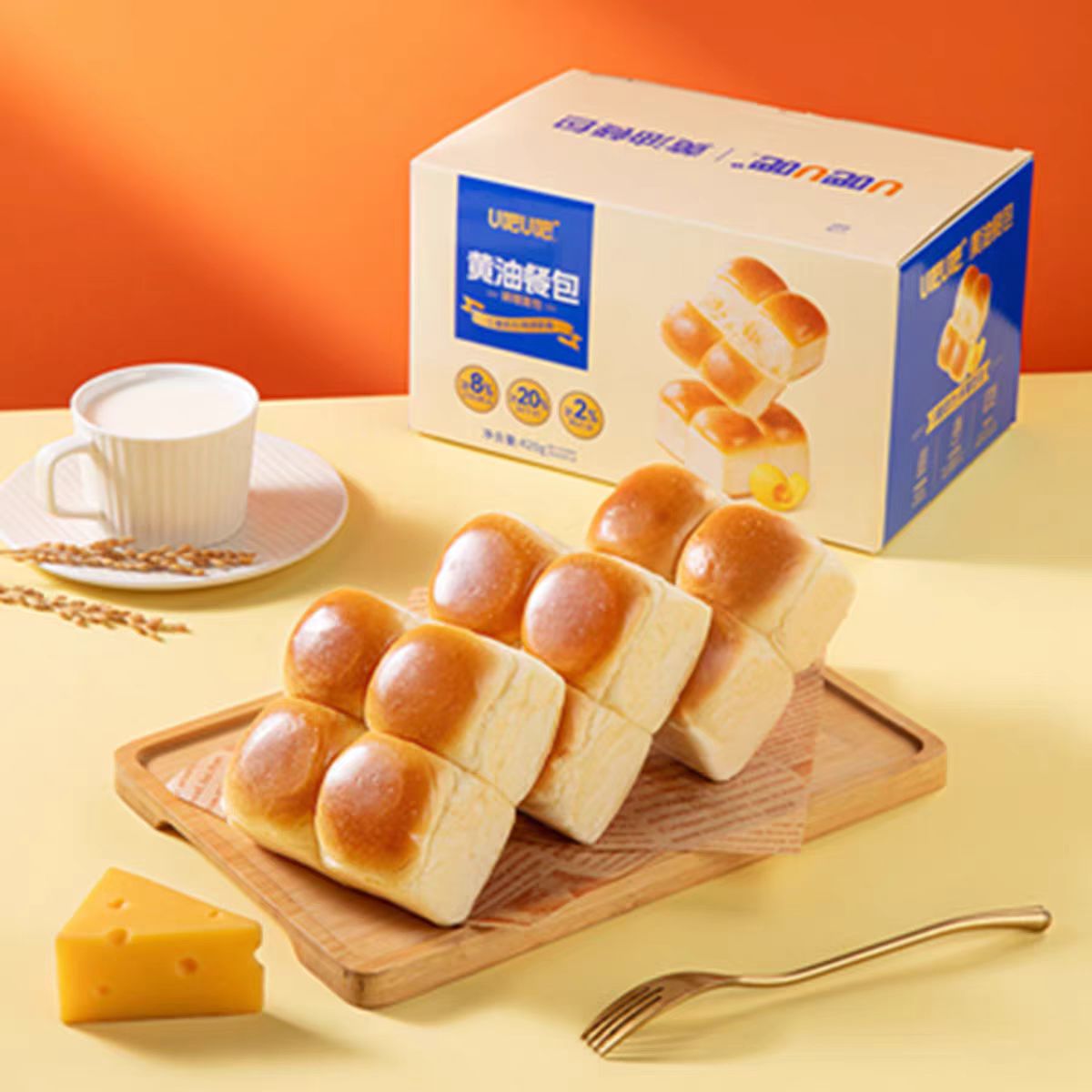 【2025年12月29日到期】U吧U吧 黄油餐包（散称）2kg
