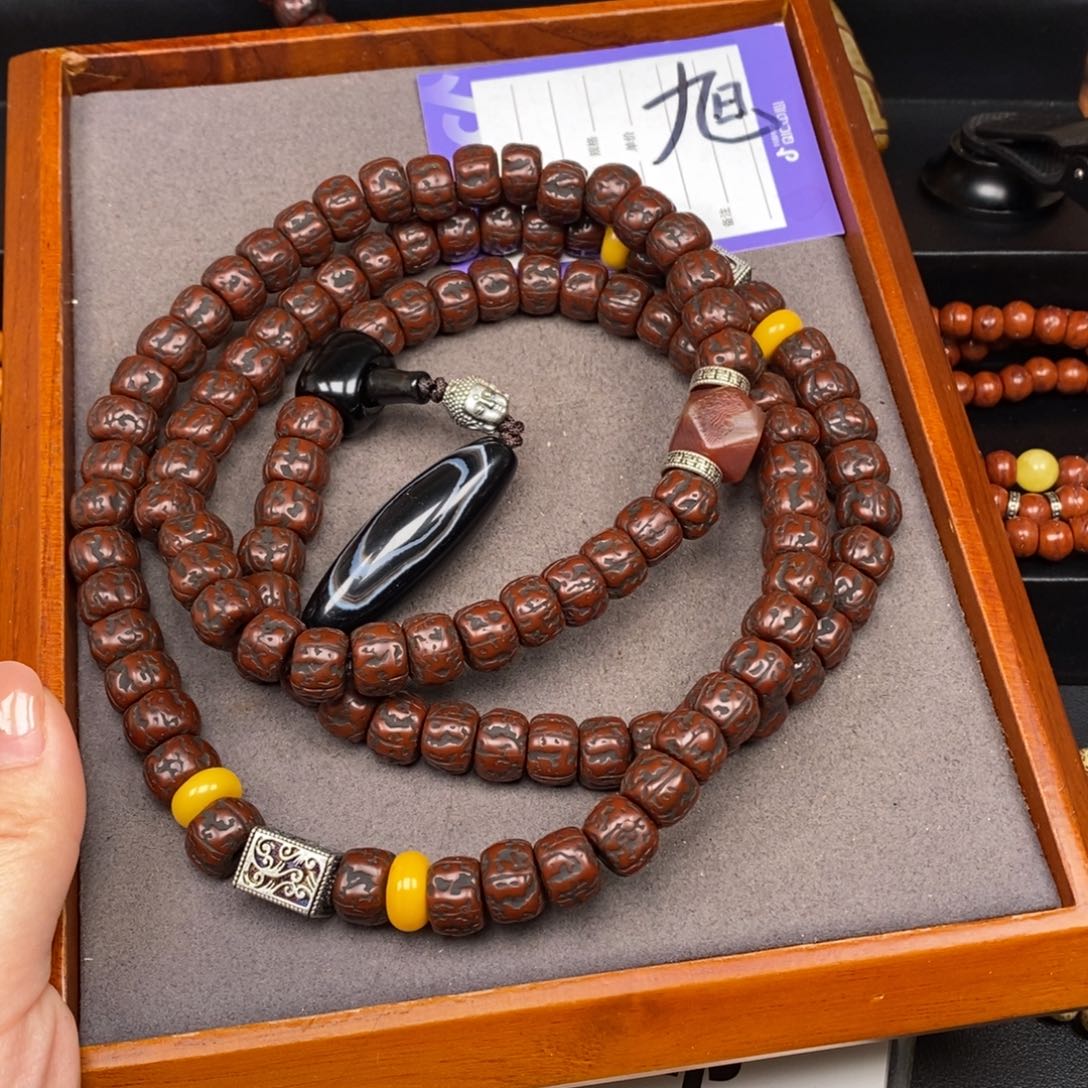 金刚菩提吊坠寅*金刚