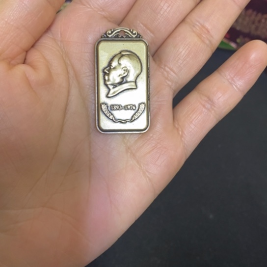 景德镇陶瓷研究所