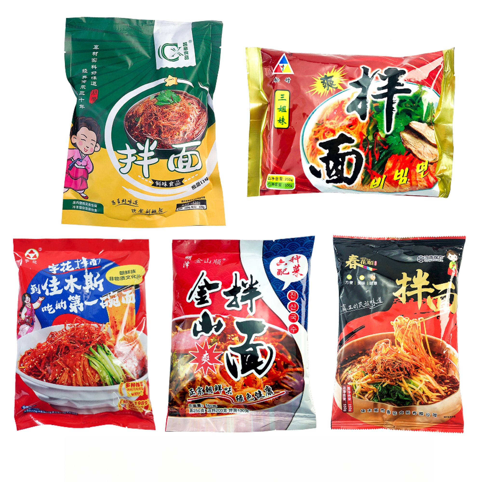 佳木斯拌面3袋包邮 星星新鲜三姐妹春花金山酸甜拌冷面冷冻保存