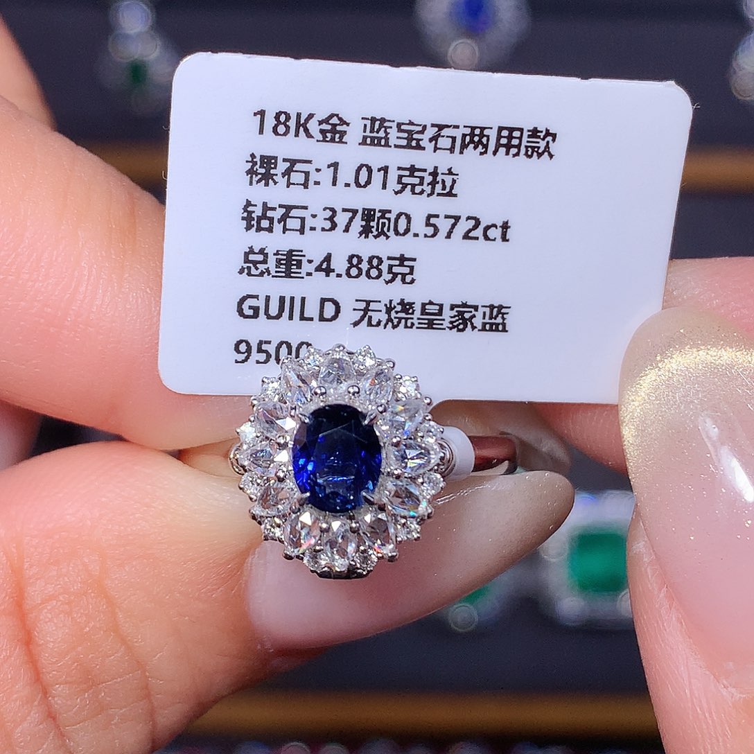 蓝宝石18K金镶嵌戒指
