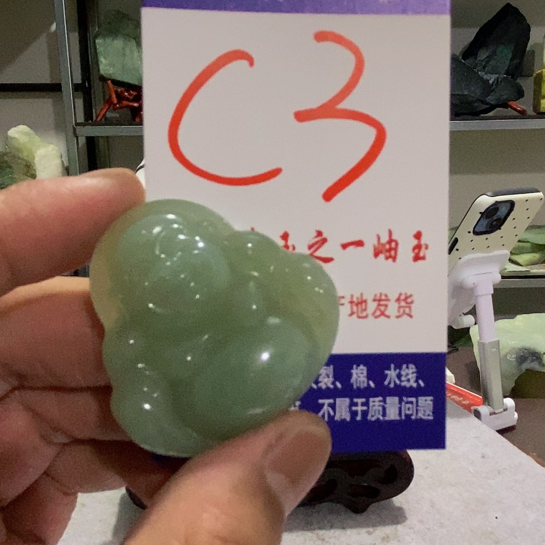 未镶嵌蛇纹石玉挂件佛璟*