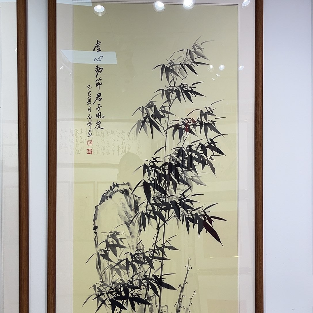 梦***翔书法墨竹12060 cm实木装裱本人书写