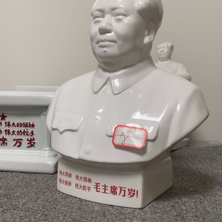 瓷片摆件家居设计的设计师们探讨