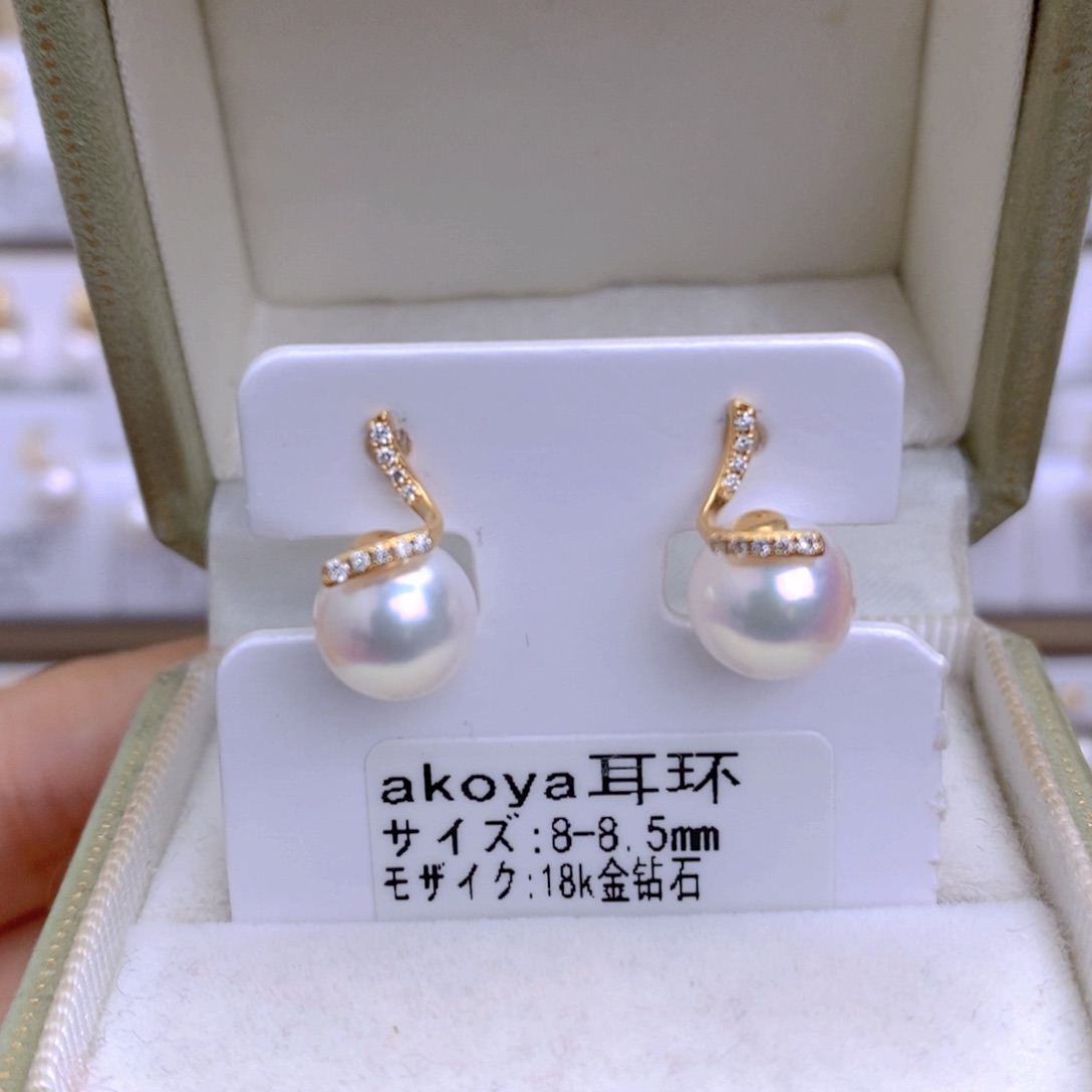 海水珍珠耳饰18K金镶嵌